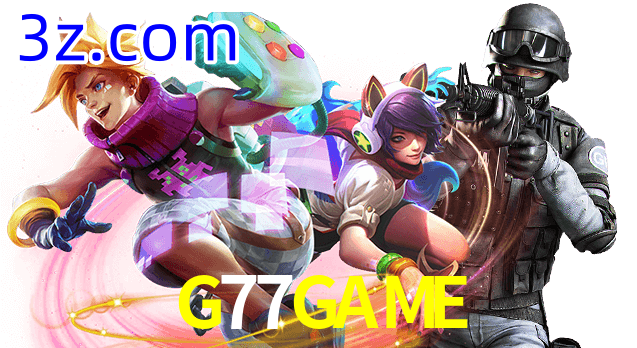  G77GAME