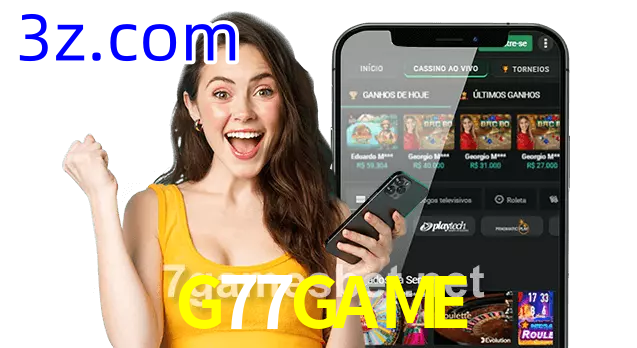 G77GAME